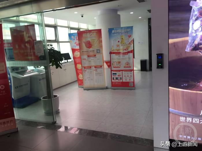 A股新股民开户热潮_老股民操作策略_炒股开户