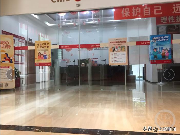 老股民操作策略_A股新股民开户热潮_炒股开户