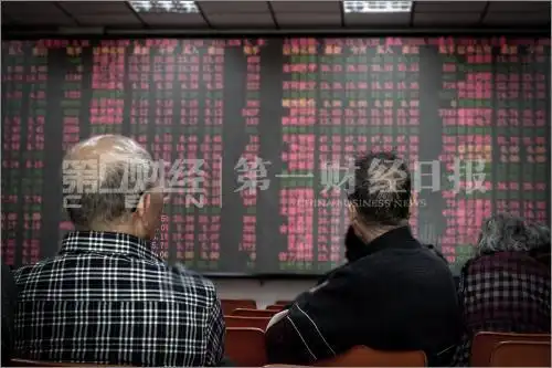 A股牛市下莫配资！曾从业者李昆亲友群连发风险提示