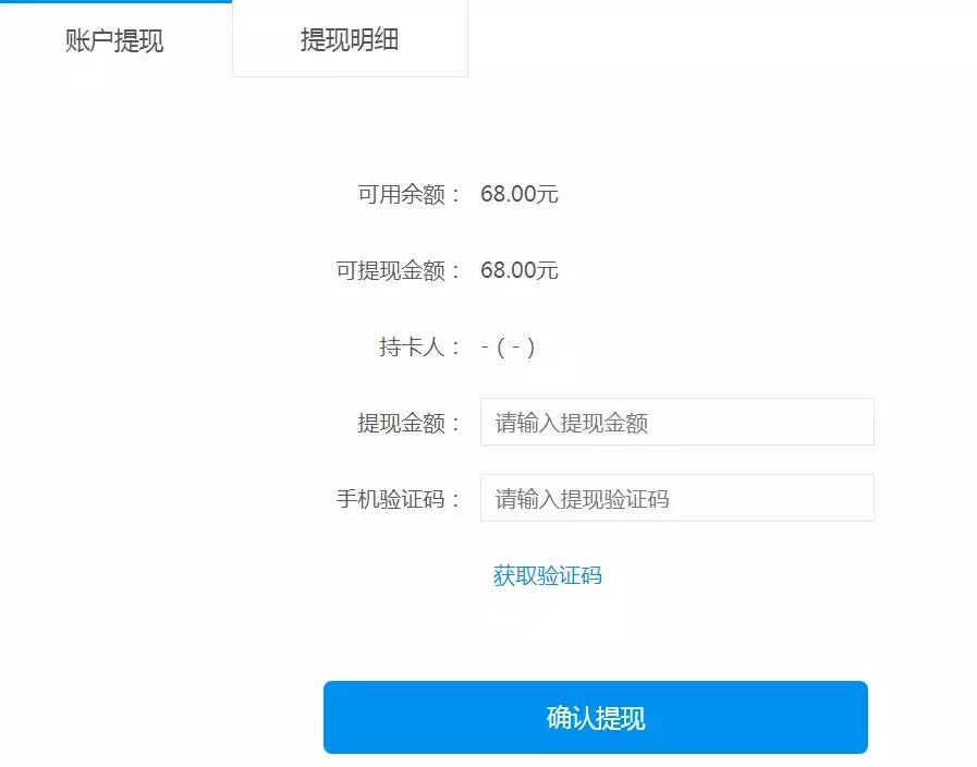 A股行情回暖场外配资升温，10倍杠杆成标配，你怎么看？