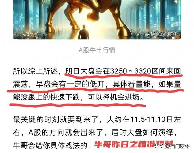 股票配资门户网_配资股票平台_金股配资网