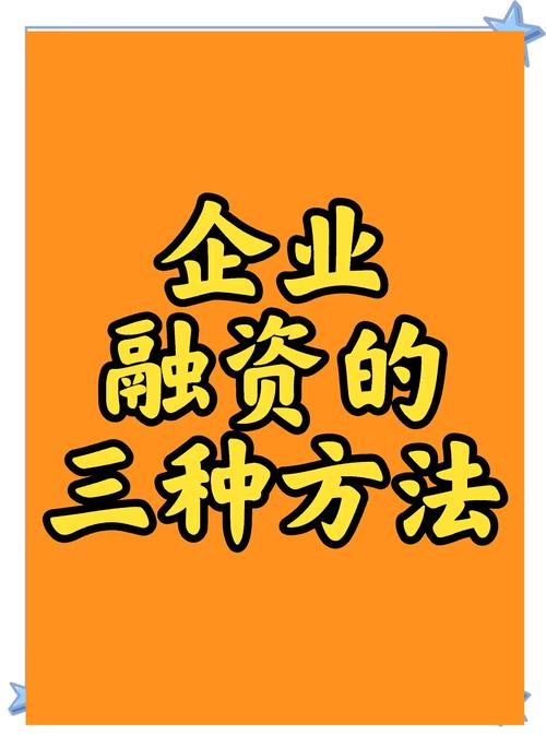 资产收购配资优势分析_配资操作_资产收购配资概念阐释