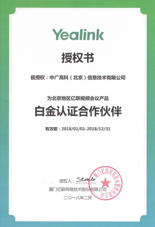 谦恒配资实力评价_谦恒配资投资者真实反馈_专业股票配资平台