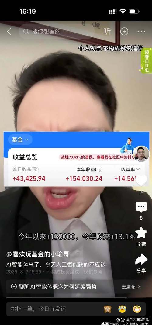民间炒股配资法律风险_炒股配资合同纠纷_配资炒股技巧