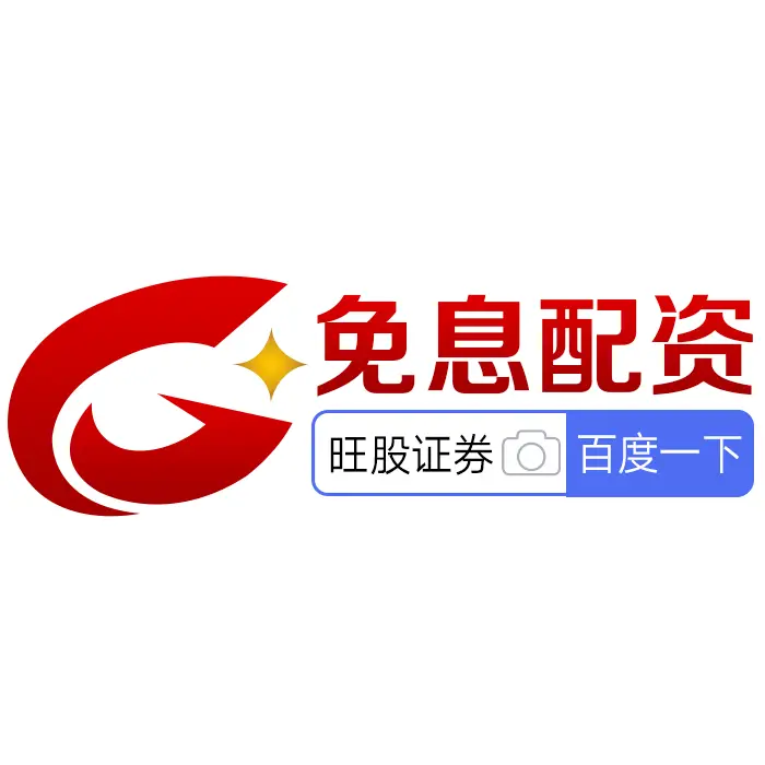 加杠杆炒股风险控制_炒股金融杠杆_加杠杆炒股适用场景