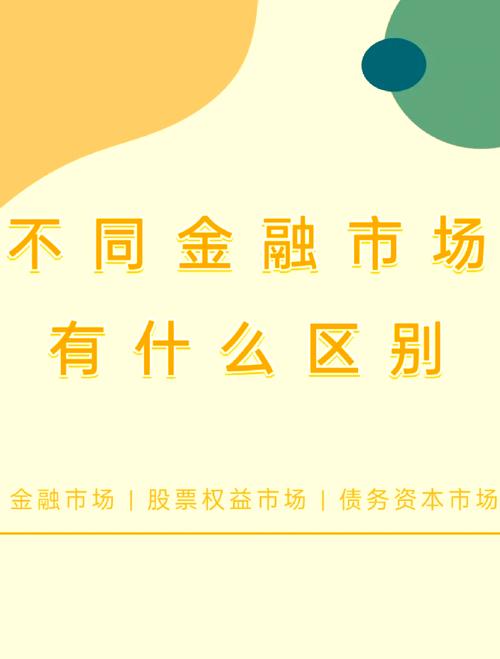 股票配资公司有哪些_查询正规配资机构_选择合法实盘配资平台