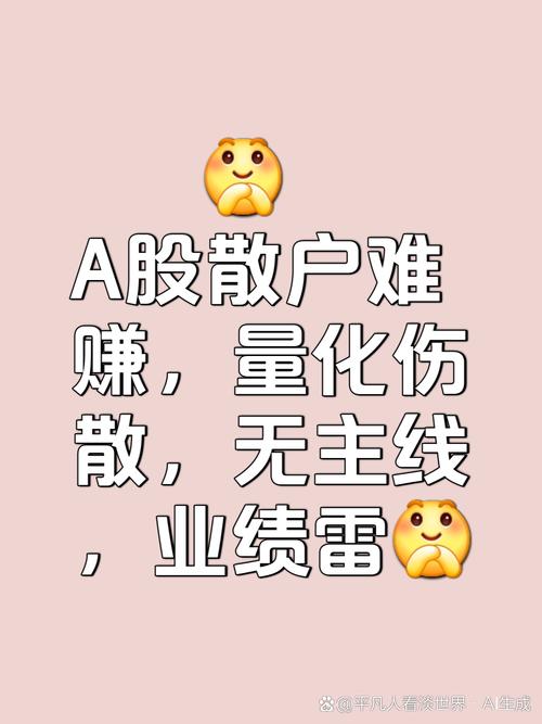 炒股配资论坛_配资炒股风险高_股市配资强制平仓后果