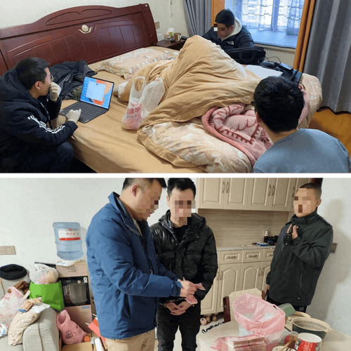 北京经侦打掉多个非法配资团伙，涉案30余亿，非法配资要小心