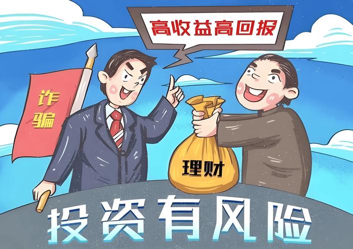 全民皆股时代，盲目投资风险大？航心配资为您保驾护航