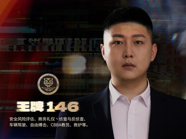 配资公司垫资风险_配资公司现状_安全配资