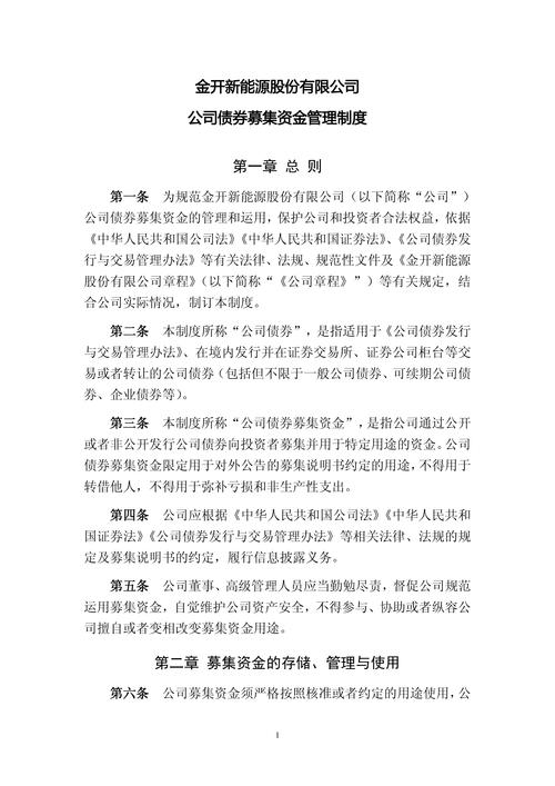 证监会加强清洗，股票配资平台新生，这十个平台值得参考