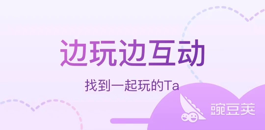 2022年最新app下载安装大全有哪些？这些热门app推荐给你