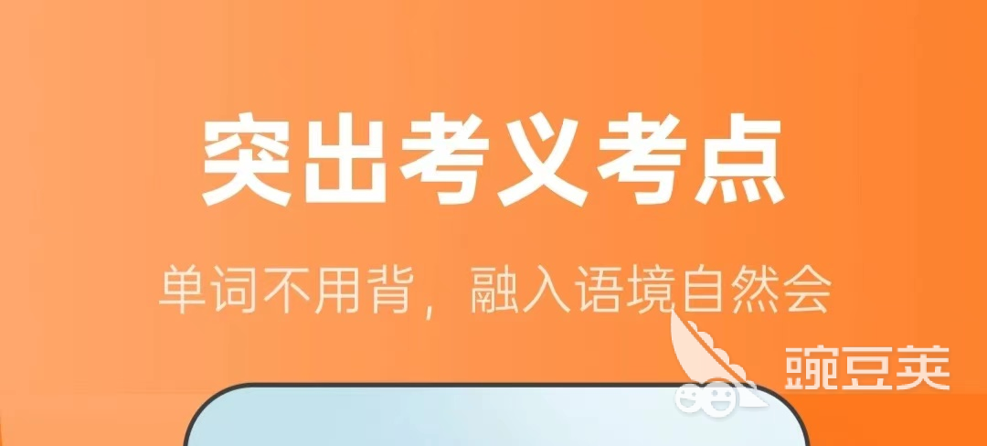 创意新颖app推荐2022_最新app下载安装大全2022_app下载
