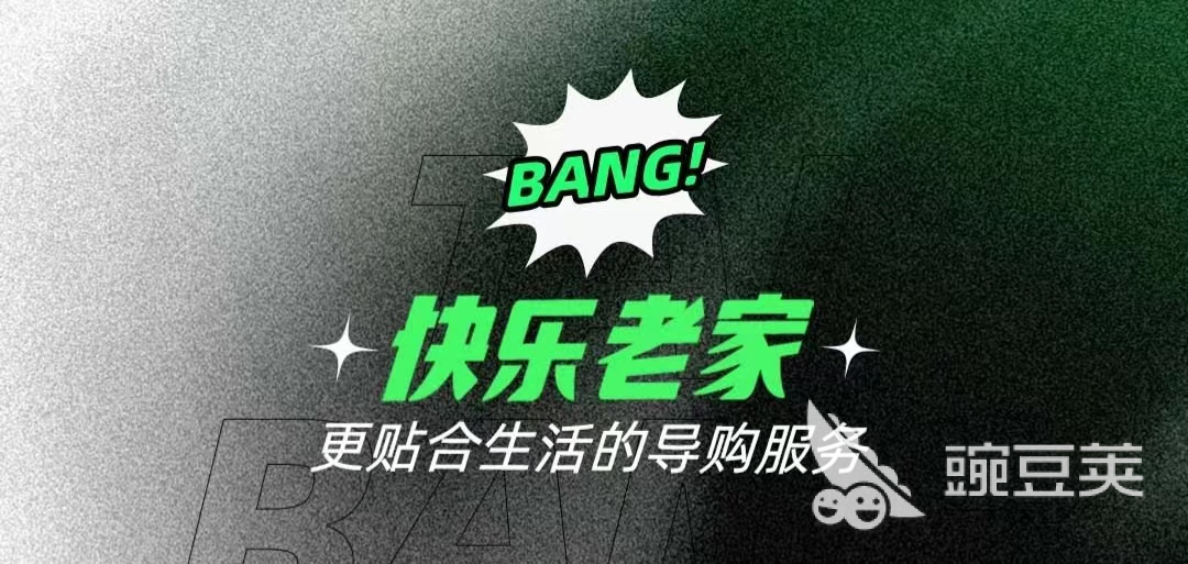 创意新颖app推荐2022_app下载_最新app下载安装大全2022