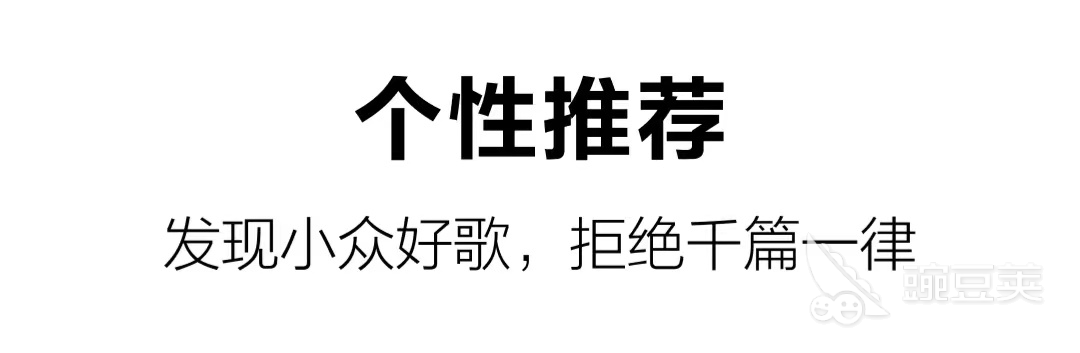 创意新颖app推荐2022_app下载_最新app下载安装大全2022