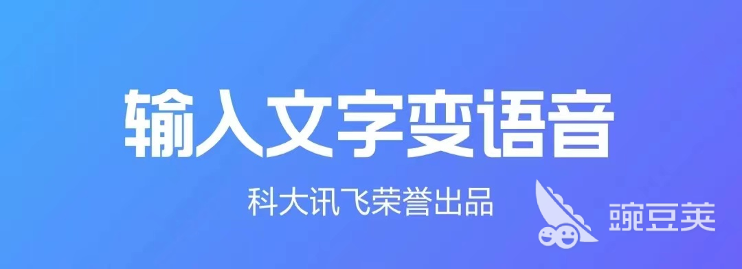 创意新颖app推荐2022_app下载_最新app下载安装大全2022