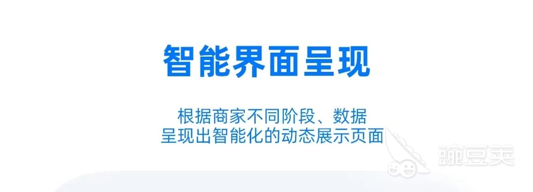 app下载_最新app下载安装大全2022_创意新颖app推荐2022