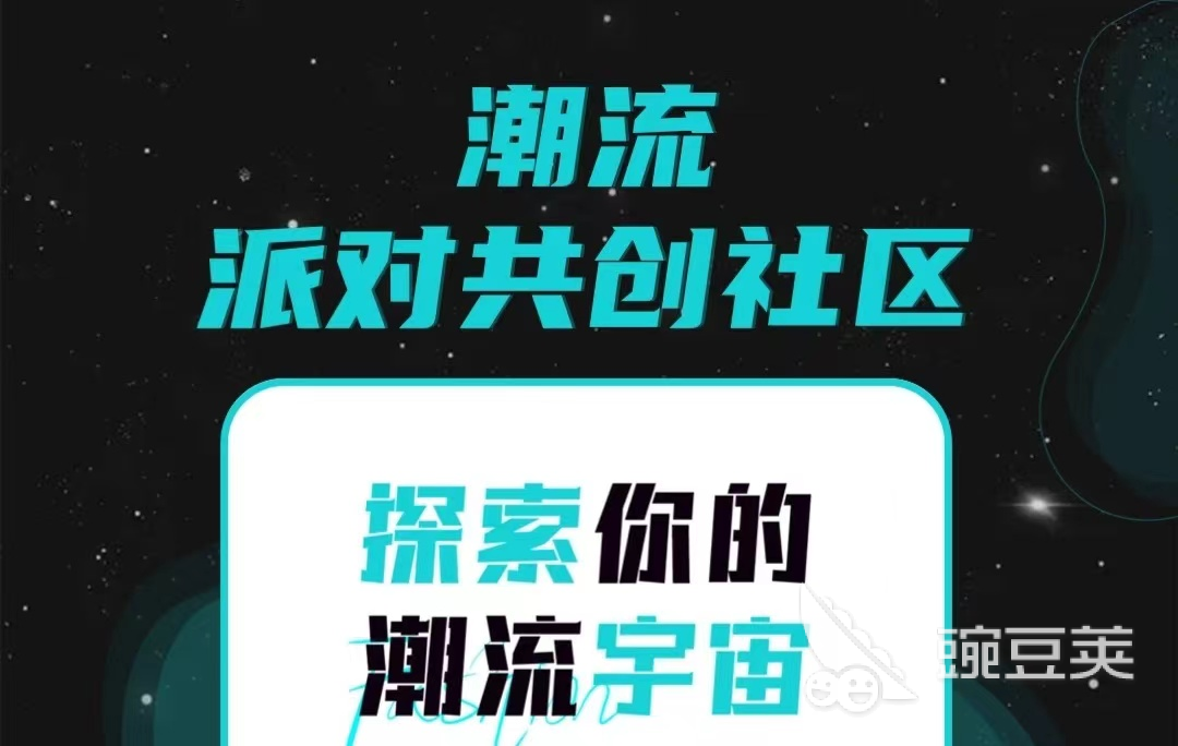 创意新颖app推荐2022_app下载_最新app下载安装大全2022