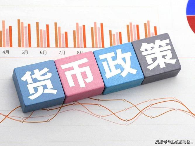 A股历史性时刻！央妈放王炸向股票市场提供流动性，搞以券换券