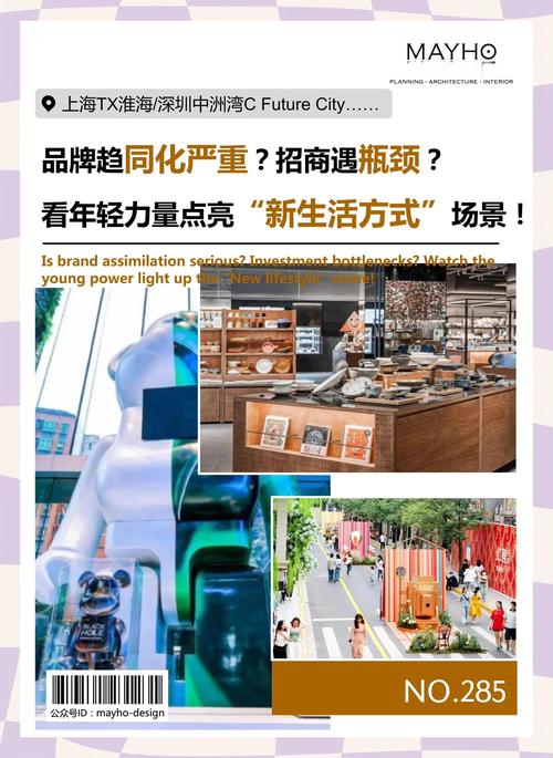 迎尚网时尚购物平台_迎尚网_迎尚网个性化时尚推荐