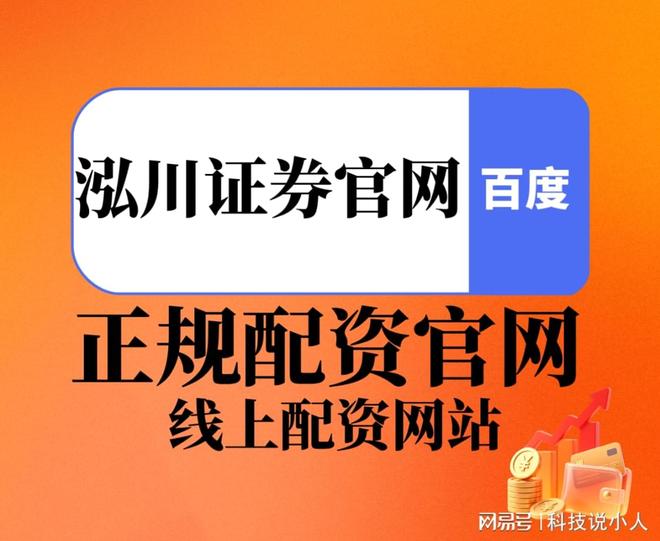 近期股票市场震荡上行，潜力板块选择与风险控制需关注