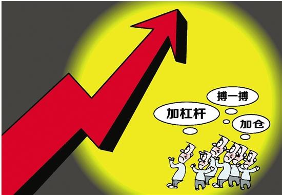 场外配资违法风险_警惕股票配资骗局_配资操作