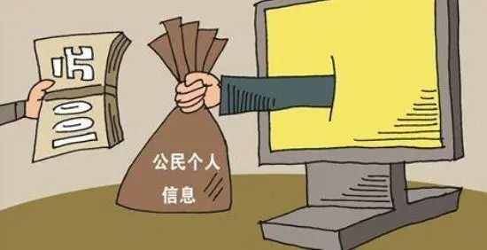 配资操作_警惕股票配资骗局_场外配资违法风险