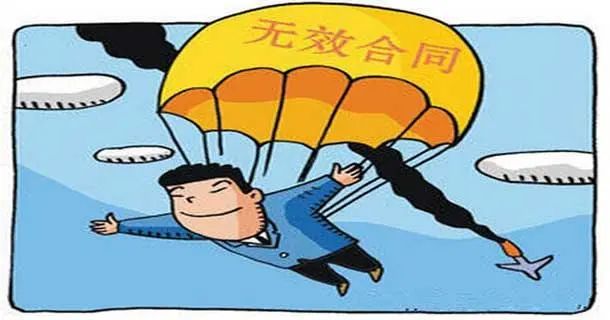 配资操作_警惕股票配资骗局_场外配资违法风险
