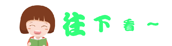 警惕股票配资骗局_配资操作_场外配资违法风险