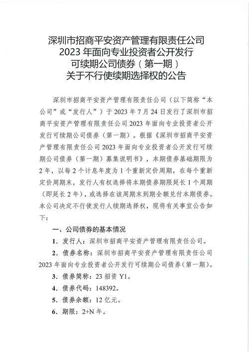 PB业务发展前景_券商配资监管_配资平台排名
