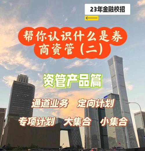 券商接口放开，配资会借Homs系统卷土重来？答案或是否定的