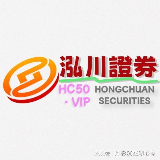 聊聊股市那些事儿：行情如过山车，心态才是炒股关键
