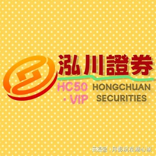 股票配资平台可靠吗_仓位管理_炒股心态