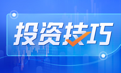 股票投资分析方法有哪些？基本分析、技术分析、演化分析详解