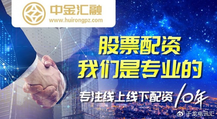 加杠杆炒股注意事项_如何加杠杆炒股_炒股加杠杆