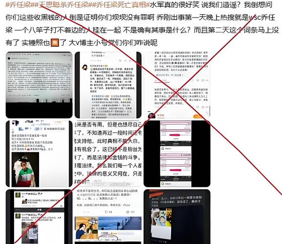 长沙配资公司_场外配资合法性_配资合同法律效力