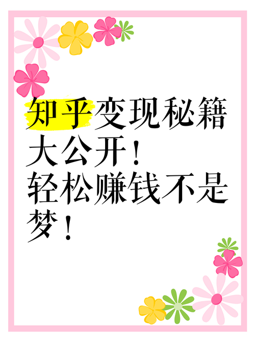 免息配资_免息配资平台选择_免息配资风险控制