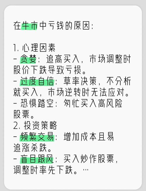 股票配资公司_民间股票配资_专业炒股配资门户