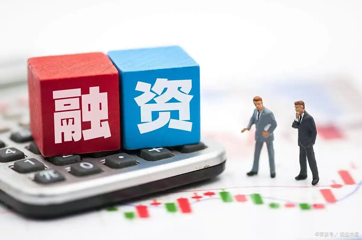 散户加杠杆门道多？融资融券等安全合法方式来啦