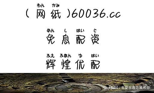 2024 年秋天实现可持续发展，元富证券成致胜法宝？解析来啦