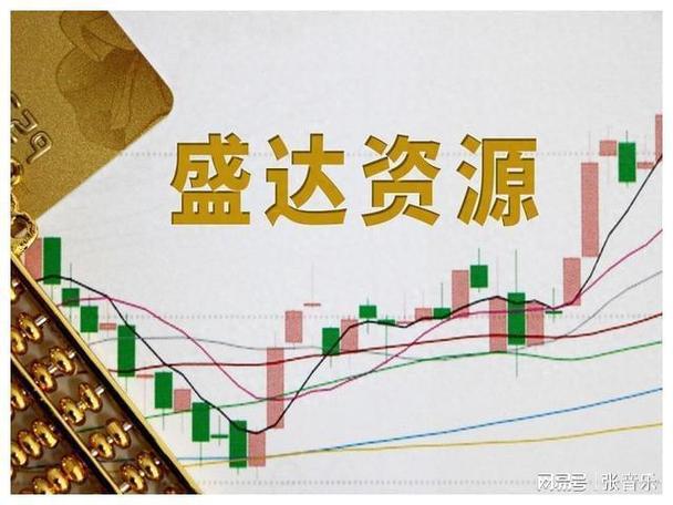 市场波动大谣言四起，投资者林先生股票配资亏损详情曝光
