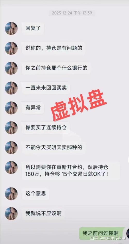 杠杆炒股平台_正规安全股票杠杆平台_炒股10倍杠杆软件选择标准