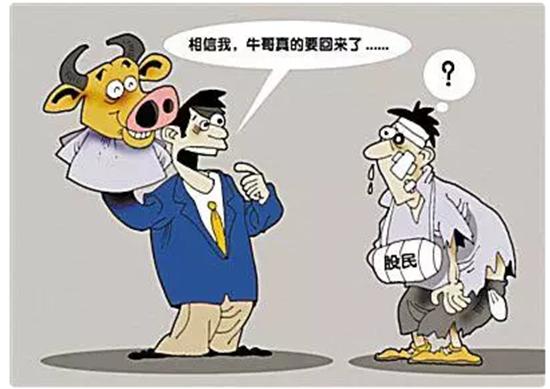 股本扩大放大收益_把握正确方向赢利_炒股赚钱
