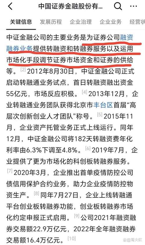 3月18日万联证券IPO终止审查，券商IPO之路坎坷几何？