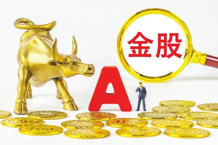谦恒配资股票杠杆平台选择_2025年正规股票杠杆平台推荐_期货股票配资