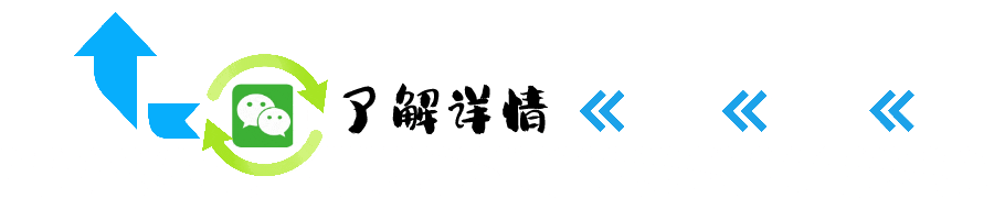 10万本金3天赚2万!满仓融资买妖股却跌停亏光还倒欠,杠杆是神器还是凶器?