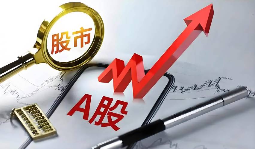 牛市催生众多配资公司，P2P网贷平台涉配资业务，后遭整顿