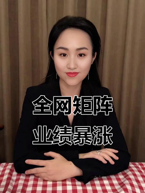 众筹炒股接棒配资走红，背后中介身影与全新模式受关注