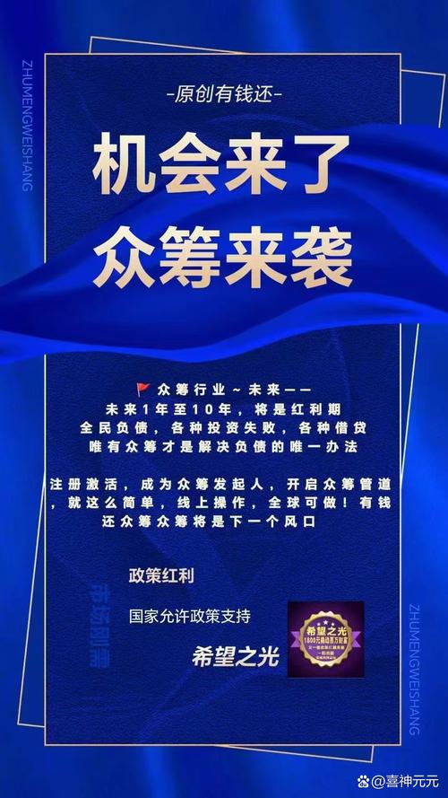 股票合买_众筹炒股_最安全的杠杆炒股平台