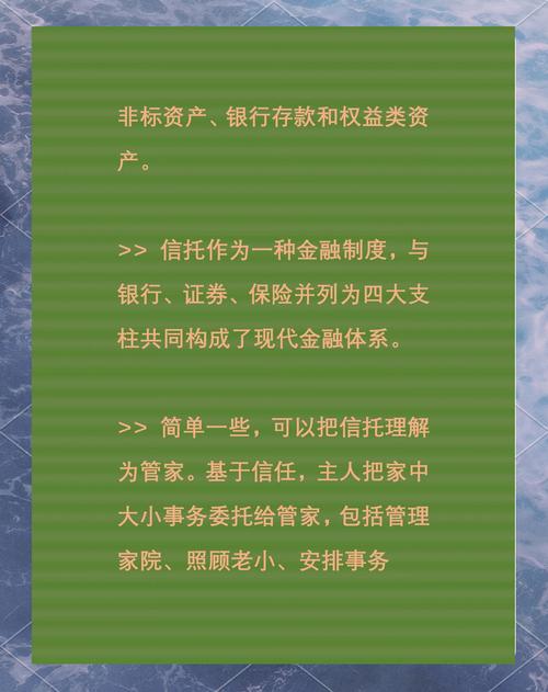 股票配资许可价值何在？合规路径、技术分析与风控要点全解析